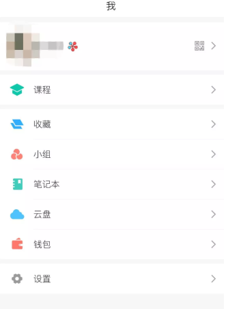 图片7.png 图片7.png